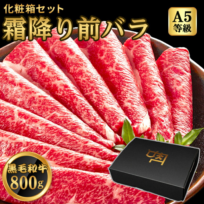 集英社 - ジャンパラ！ 35枚 バラ売り可能 集英社 - ジャンパラ！ 35枚 バラ売り可能の通販 by シュン's