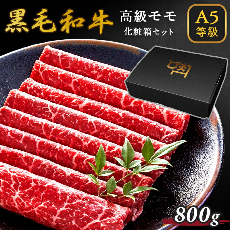 楽天市場】売り切れ御免 A5等級 黒毛和牛 牛肉 切り落とし 霜降り1200g 200g×6 スライス メガ盛 焼肉 焼き肉 送料無料 家庭用 和牛  国産 敬老の日 お歳暮 誕生日 プレゼント 内祝い お祝い 入学 ギフト お取り寄せ グルメ 切りすぎちゃったので訳あり 牛丼 カレー 惣菜 ...