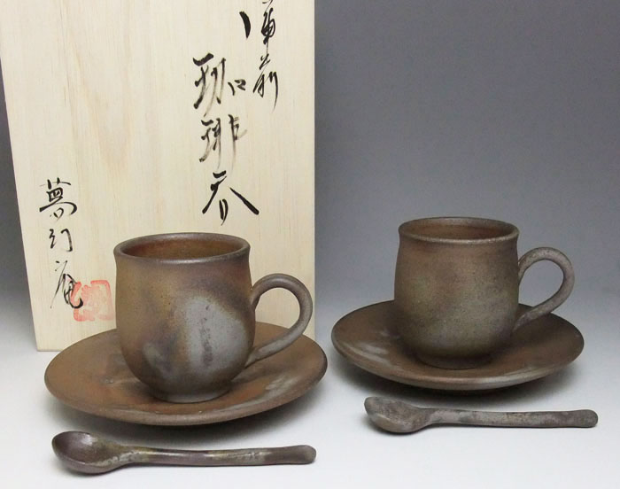 備前焼 組カフェー仕掛ける（桟切)お匙付 | 今めかしい 日本製 芸術品 和食器 瀬戸もの 珈琲仕掛ける ありの実珈琲 カフェー碗皿 ありの実仕掛ける 父の日 母の日 差し上げ物 差し上げ物 岡山県