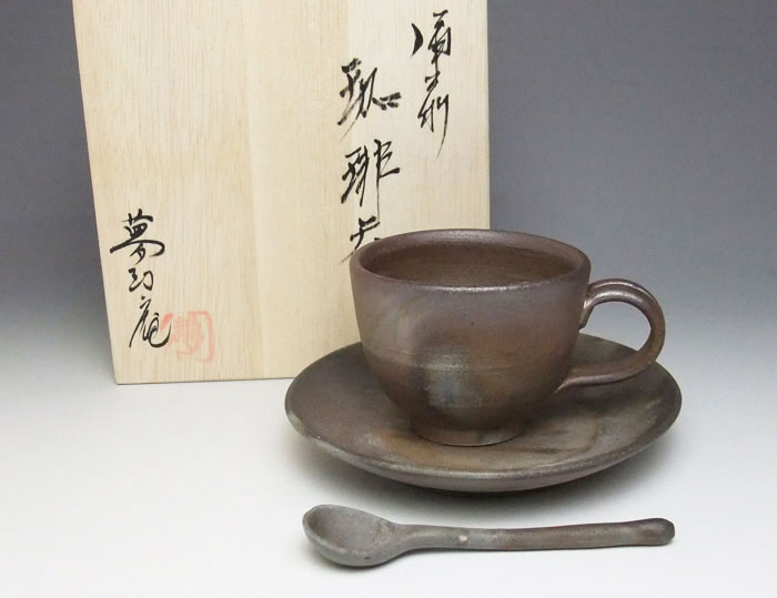 備前焼 ティーセット（桟切)スプーン付| おしゃれ 日本製 工芸品 和食器 陶器 ティーセット ティーカップ 紅茶碗皿 コーヒーカップ 父の日 母の日 プレゼント ギフト 岡山県