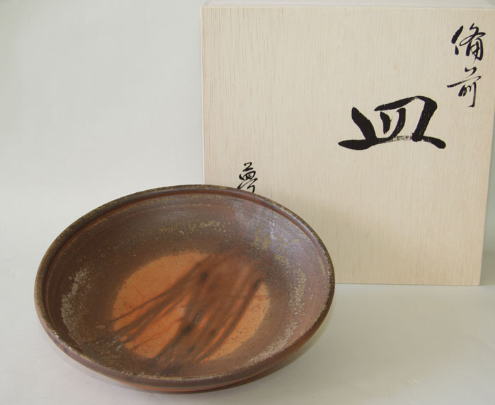 楽天市場】備前焼 片口小鉢5客 | おしゃれ 日本製 工芸品 小鉢