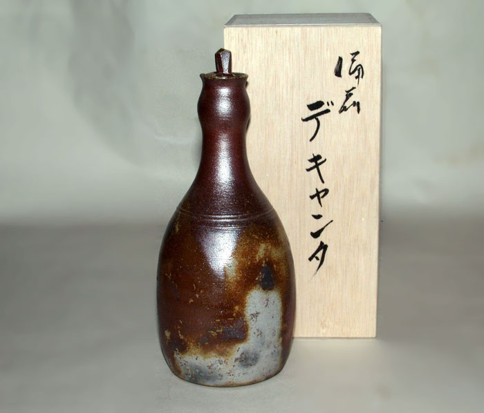 備前焼 デキャンタ（桟切)| 今めかしい 日本製 強い酒サーヴァー デキャンタ 酒器 和食器 瀬戸もの 父の日 母の日 差し上げ物 差し上げ物 岡山県