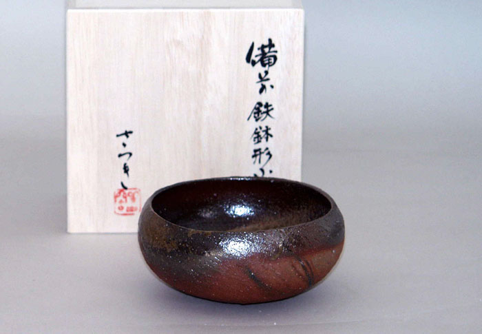 楽天市場】備前焼 片口小鉢5客 | おしゃれ 日本製 工芸品 小鉢