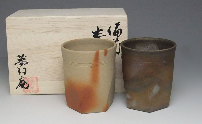 楽天市場】【備前焼】 小西陶古 | ペアビアマグセット(桐箱入