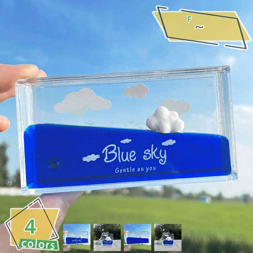 500円OFFクーポン 置き物 ミニチュア オイル時計 可愛い 砂時計 オイルタイマー カワイイ 水時計 液体オイル タイマー 家庭 オフィス 机 インテリア飾り 置物 置物クラフト フローティング オイル 砂時計 記念日 プレゼント オイル砂時計 RaogtCYU