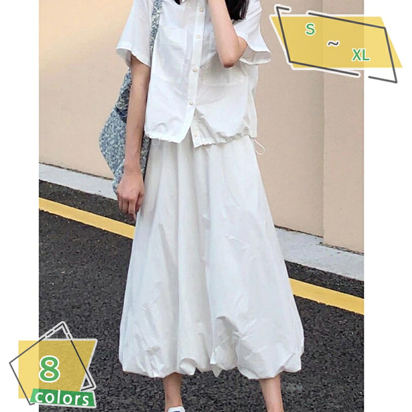 1000円OFFクーポン バルーンスカート 春 ギャザースカート ポケット付き ふんわり シンプル ナチュラル カジュアル おしゃれ オシャレ 可愛い かわいい きれいめ キレイめ 大人 上品 シンプル ベーシック 部屋着 お家着 ゆったり 体型カバー RaogtCYU