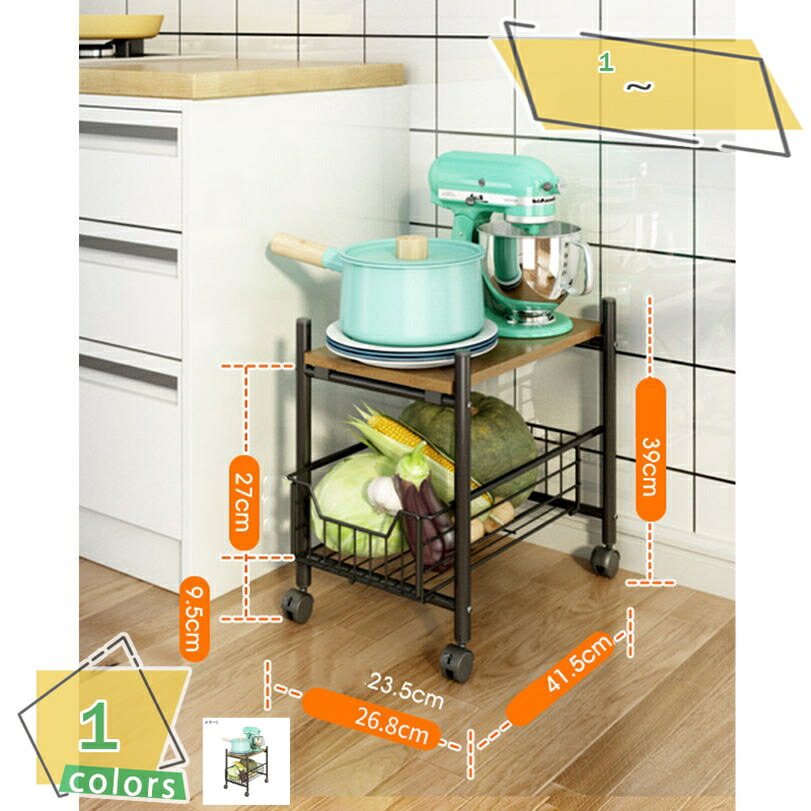 ワゴン キッチンラック キッチン 収納 ラック キャスター付き 収納 ラック 棚 収納 収納棚 収納ワゴン 移動式 ホワイト 隙間収納 浴室 台所 冷蔵庫横 ホワイト 細い棚 おしゃれ 組立簡単 ホワイト小物収納 浴室 RaogtCYU