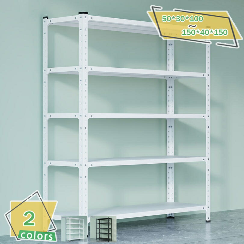 1000円OFFクーポン 棚 キッチンラック 3段 幅60 奥行40 高さ100cm 高耐荷重 インテリア ラック スチールラック スチール 収納 収納ラック キッチン 玄関 リビング 屋外 シェルフ スチールシェルフ オープンラック RaogtCYU
