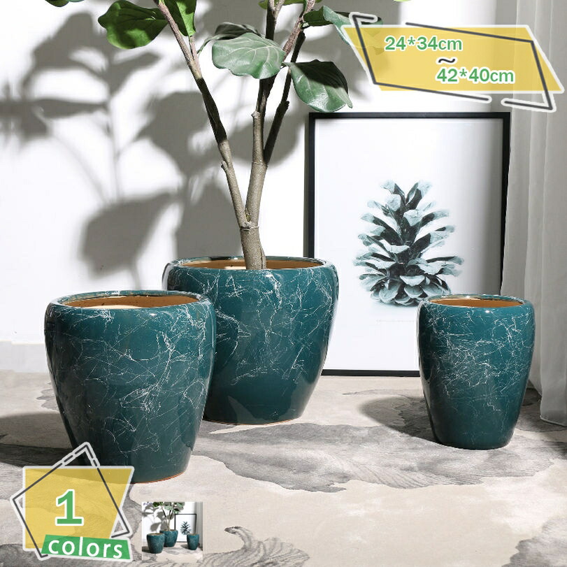 観葉植物鉢 陶器植木鉢 軽い おしゃれ 陶器鉢 穴付き アンティーク プランター 面白い 園芸鉢 多肉植物容器 卓上 室内 インテリア フラワーポット 大型 底穴有 サボテンポット 多肉植物用植木鉢 おしゃれな植木鉢 フラワーベース RaogtCYU