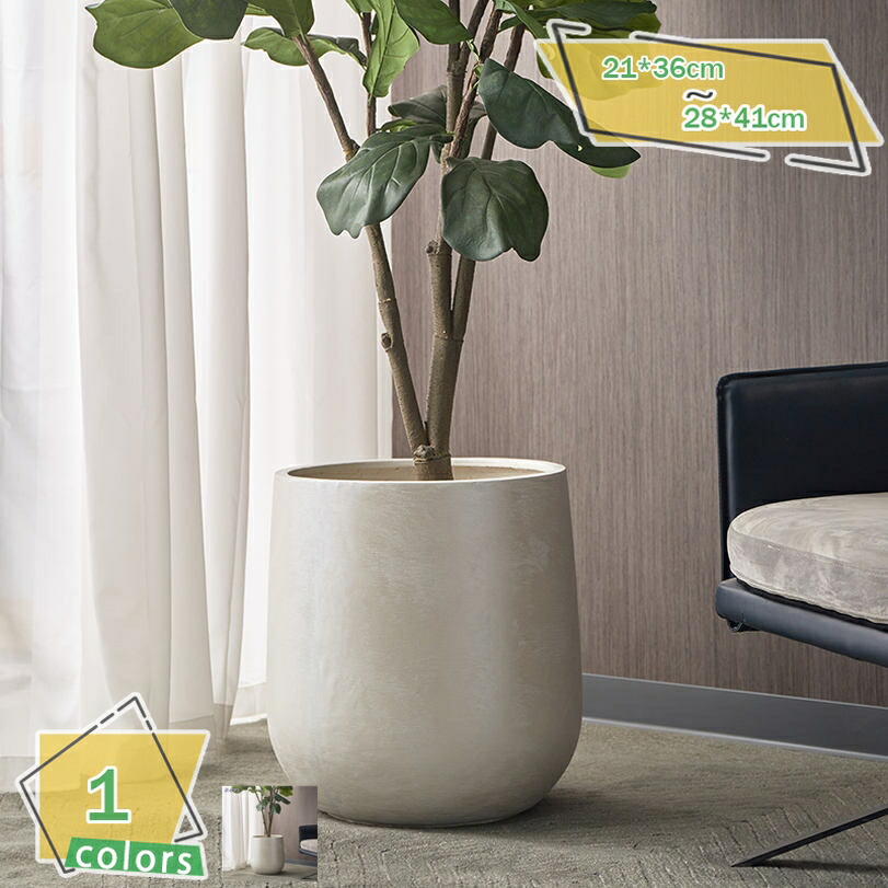 1000円OFFクーポン 装飾用プランター 特大 室内用 プランター セメント製植木鉢 植物用プラントポット 底穴有 丈夫で長持ち プランター鉢 プランター大型 おしゃれ植木鉢 屋内植木鉢 通気性がよい 容量たっぷり 広口 角型 四角 園芸用品 鉢カバー RaogtCYU