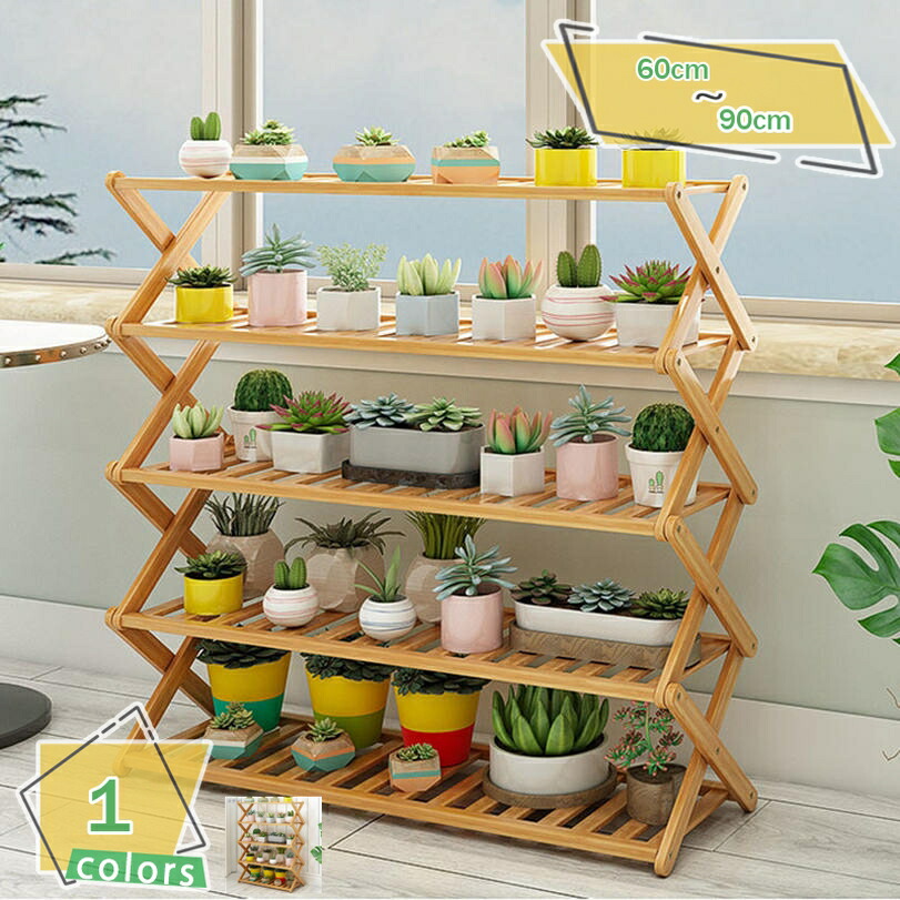 500円OFFクーポン フラワースタンド 五層 ガーデン ベランダ 鉢植えスタンド 折りたたみ式植物スタンド 植木鉢ホルダー ディスプレイラック バルコニー 屋内 屋外 収納棚 折りたたみ式デザイン タンド 園芸ラック 6,084円