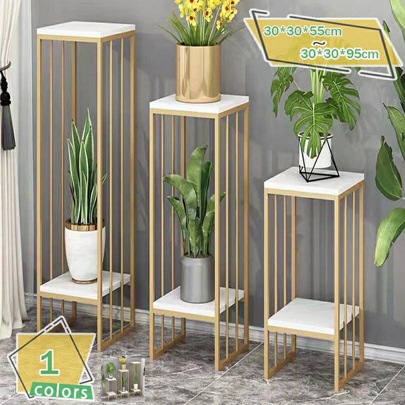 500円OFFクーポン タンド フラワースタンド 北欧 園芸 ラック フラワーラック 花棚 植物棚 2段 植木鉢スタンド 室内ガーデンラックおしゃれ アイアン 防サビ 鉢置きスタンド 組み立てが簡単 花台 RaogtCYU