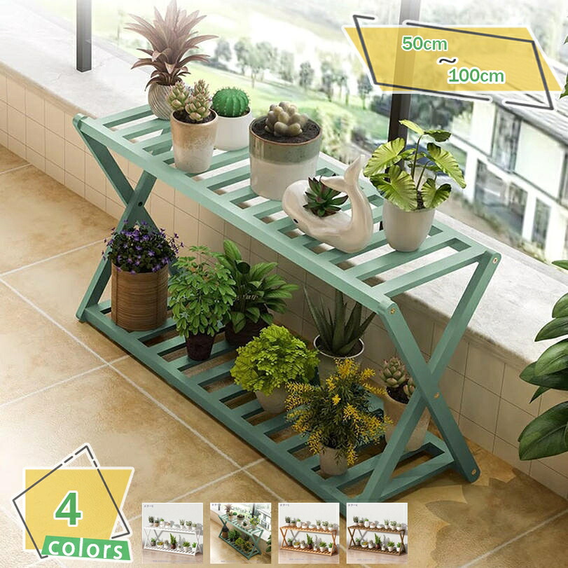 1000円OFFクーポン フラワースタンド ガーデンラック 天然竹製 二層 鉢スタンド 観葉植物 タンド 植物棚 植木鉢台 植木台 鉢植え 花台 鉢台 鉢置台 園芸ラック 花棚 植物スタンド 多肉植物 室内屋外 RaogtCYU|サイバーショップ01