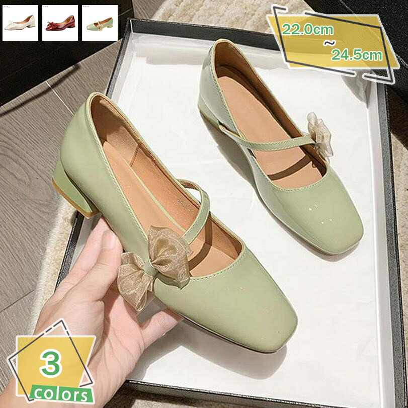 1000円OFFクーポン パンプス レディース スクエアトゥ バレエシューズ 蝶結び 女性らしい チュール 太ヒール パンプス 合わせやすい 低反発 歩きやすい ローヒール フラットパンプス 通勤 通学 結婚式 宴会 二次会 コスプレ RaogtCYU｜サイバーショップ01