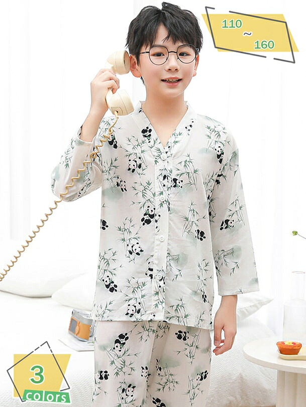 パジャマ キッズ 長袖 女の子 子供 ガールズ ルームウェア 上下セット部屋着 寝間着 子供服 2点セット キッズパジャマ 綿 柔らかい 通気 吸汗 ナイトウェア 男の子 ウェストゴム 着脱簡単 ゆったり 可愛い 旅行 お泊り RaogtCYU