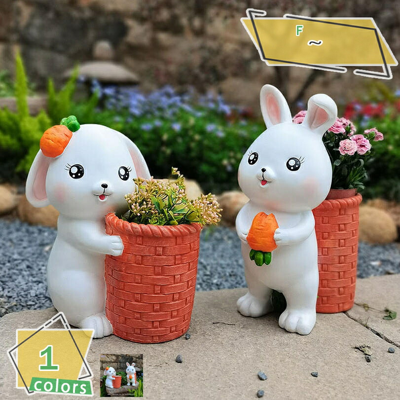 ガーデンオーナメント うさぎ 置物 玄関 庭 かわいい 動物 オブジェ おしゃれ ガーデニング 置き物 オーナメント ガーデン 園芸 インテリア 雑貨 ガーデンオブジェ 北欧 ナチュラル ベランダ 芝生 出窓 アウトドア RaogtCYU 15,037円