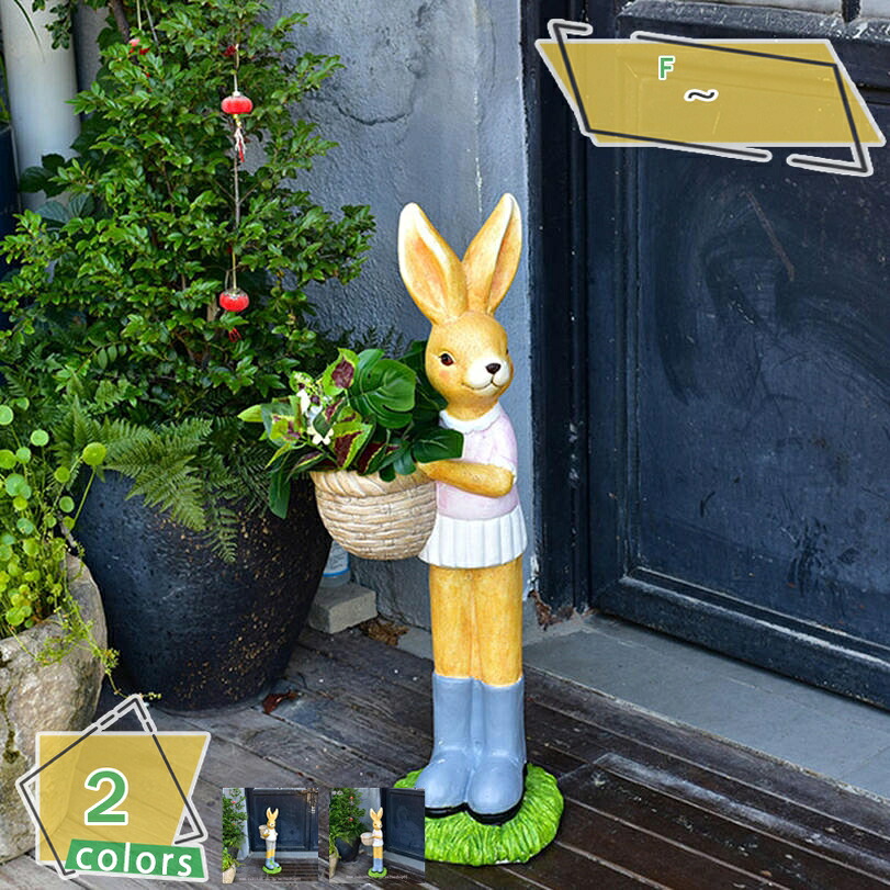 1000円OFFクーポン ガーデン オブジェ 動物 屋外 置物 おしゃれ 大型 うさぎ 園芸装飾 ガーデンオーナメント インテリア雑貨 アウトドア デコレーション 庭オブジェ かわいい雑貨 アニマル 動物の置物 記念品 ギフト 玄関 出窓 階段 芝生 RaogtCYU