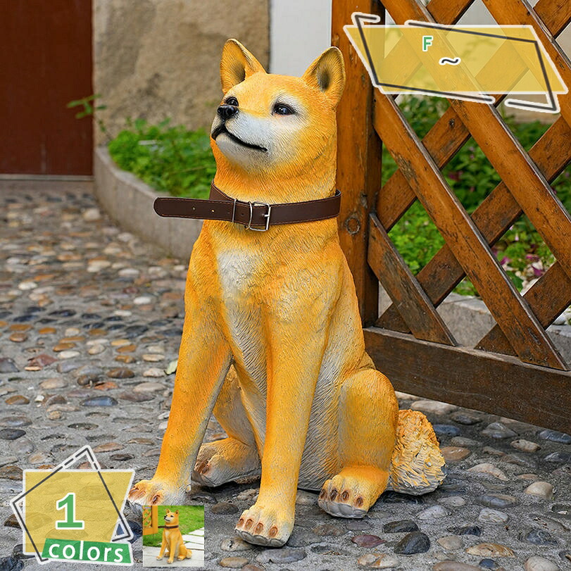 2000円OFF引き換え証 オブジェ 毛の荒物 犬 好いたらしい 室内装飾雑貨 ガーデニング 飾りつけ 今めかしい 毛の荒物 飾りつけ ガーデンオーナメント 庭に置く 毛の荒物の飾りつけ 縁側 アウトドア 飾りつけ 生まれ落ちる日差し上げ物 お上さん 差し上げ物 RaogtCYU