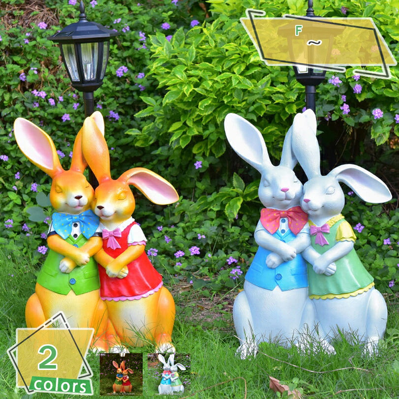 2000円OFFクーポン券 うさぎ オブジェ 飾りもの ソーラーともし火 飾りつけ ガーデニング 毛の荒物 毛の荒物 愛くるしげ 室内装飾 雑貨 アウトドア 露天かざり付ける 回廊 庭の飾りつけ 飾りもの 園芸かざり付ける 差し上げ物 生まれ落ちる日差し上げ物 差し上げ物 RaogtCYU