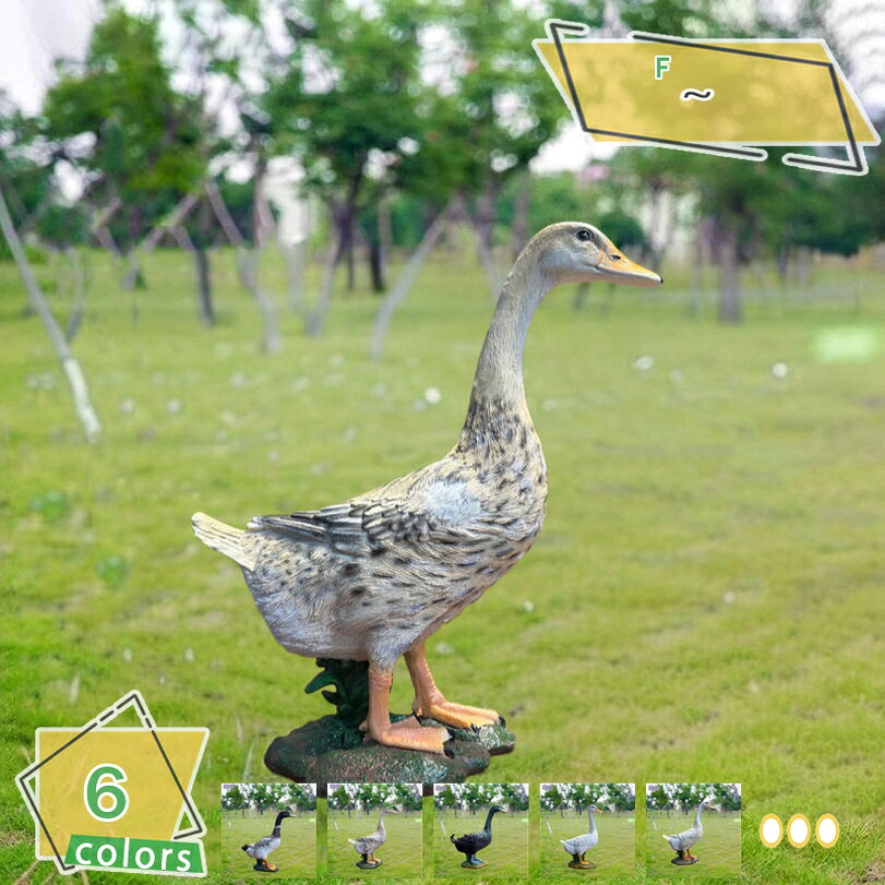 2000円OFFクーポン ガーデニング アヒル 雑貨 置物 オーナメント ガーデンオブジェ 動物 園芸雑貨 インテリア 可愛い おしゃれ 庭の置物 ガーデニング装飾 ガーデンオーナメント 芝生 玄関先 ベランダ 屋外 記念日 誕生日プレゼント ギフト RaogtCYU