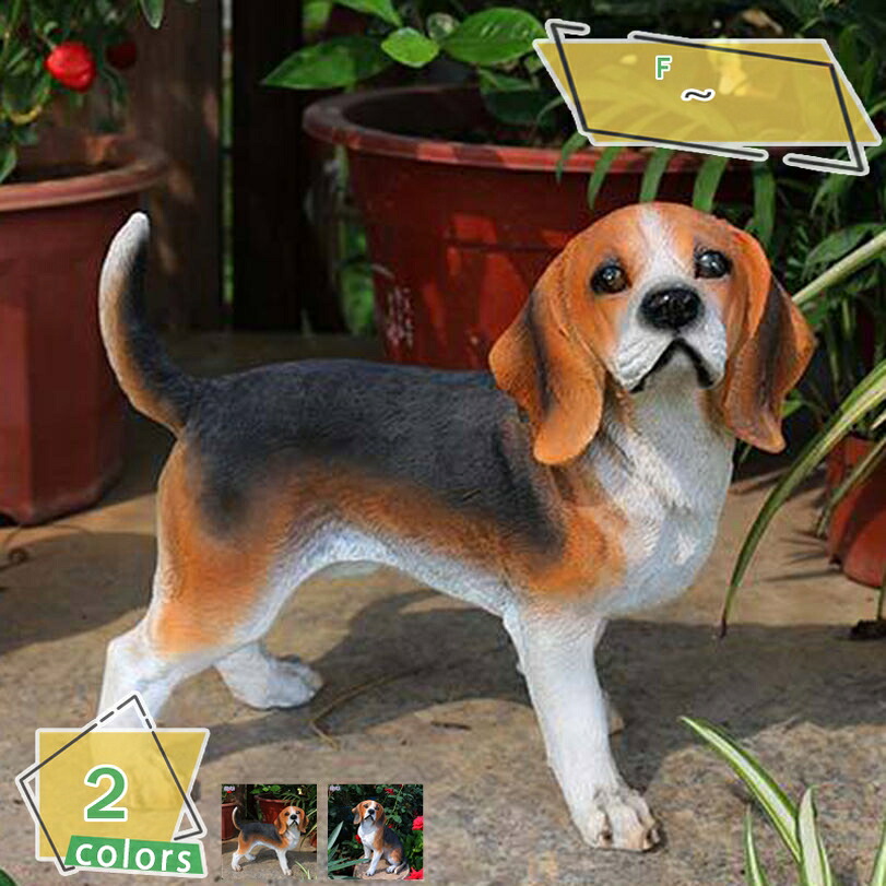 500円OFFクーポン 置物 オブジェ 北欧 犬 玄関 インテリア雑貨 おしゃれ 動物 ガーデニング オーナメント かわいい アニマル雑貨 樹脂 屋外 アウトドア デコレーション 庭に置く ガーデンオブジェ 室内装飾 結婚祝い 引越し祝い ギフト RaogtCYU