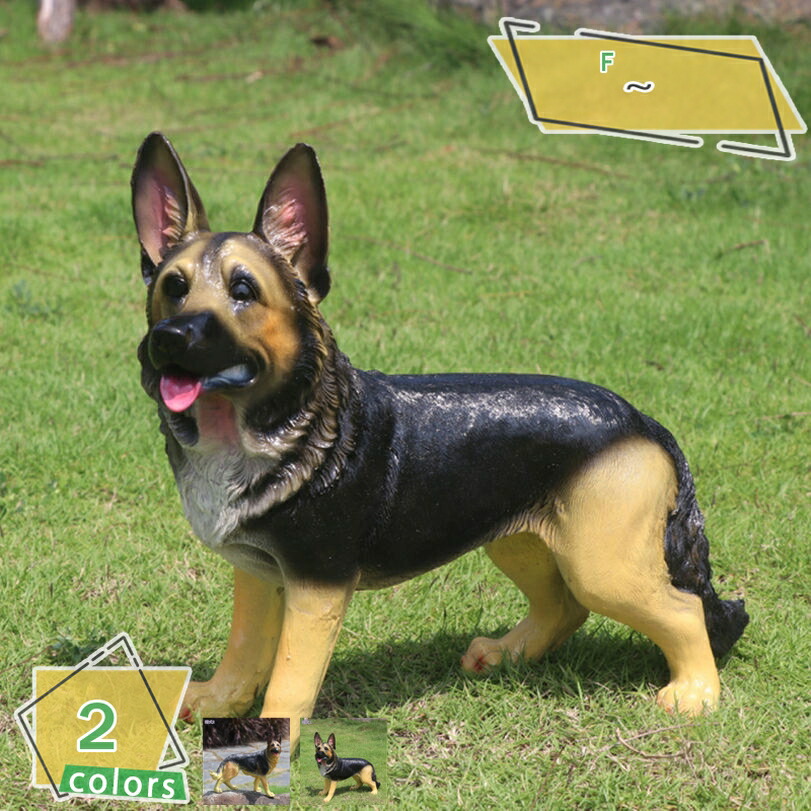 ガーデンオーナメント 動物 置物 装飾 ガーデン 可愛い 犬の彫刻 アニマル雑貨 ガーデニング オブジェ 玄関 インテリア 屋外 ナチュラル 樹脂 カントリー雑貨 アウトドア デコレーション 庭の彫像 鉢飾り 花壇 ベランダ RaogtCYU