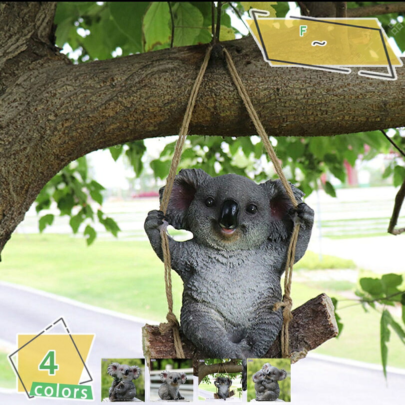 ガーデニング コアラ 雑貨 置物 オーナメント ガーデンオブジェ 動物 園芸雑貨 インテリア 可愛い おしゃれ 庭の置物 ガーデニング装飾 ガーデンオーナメント 芝生 玄関先 ベランダ 屋外 記念日 誕生日プレゼント ギフト RaogtCYU