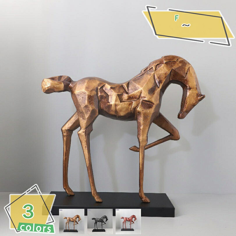 2000円OFFクーポン 置き物 馬 動物 オブジェ おしゃれ かわいい 可愛い インテリア 雑貨 風水 玄関 誕生日プレゼント ギフト クリスマス 置物 開運グッズ オーナメント 飾り モダン インテリアオブジェ リビング ダイニング 北欧雑貨 RaogtCYU｜サイバーショップ01