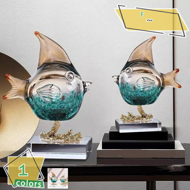 2000円OFFクーポン オブジェ インテリア モダン おしゃれ 卓上 リビング 部屋 北欧 魚の飾り 動物の置物 家の装飾 ホームデコレーション 新築祝い 開運 風水 オーナメント 工芸品 事務室 棚 机の装飾 北欧雑貨 誕生日 ギフト 記念 贈り物 RaogtCYU｜サイバーショップ01