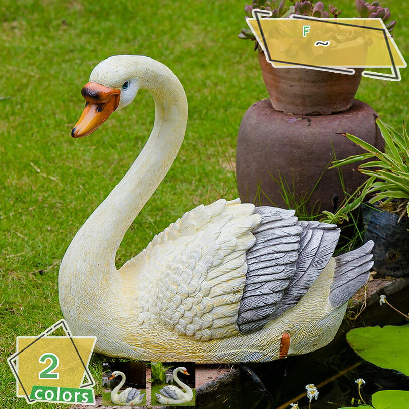 1000円OFFクーポン ガーデンオーナメント 白鳥 置物 可愛い 動物 ガーデンオブジェ 庭 オーナメント 屋外 玄関 階段 出窓 プレゼント 玄関 デコレーション 自宅 インテリア 雑貨 おしゃれ オーナメント ガーデニング 雑貨 屋外 防水 RaogtCYU｜サイバーショップ01 10,419円