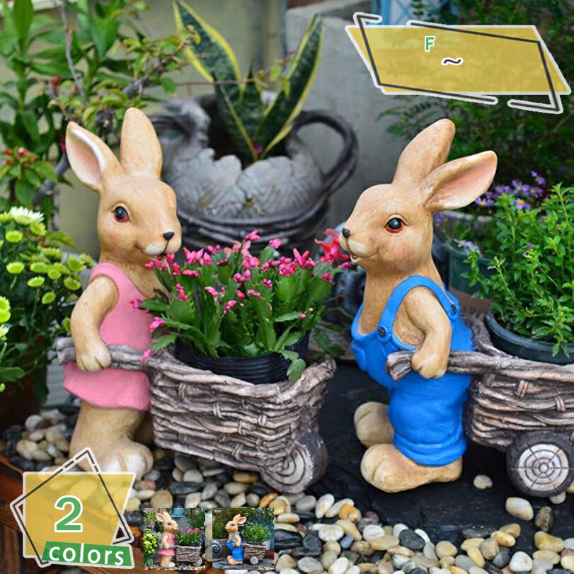 1000円OFFクーポン ガーデンオーナメント 庭 オブジェ 置物 うさぎ 植木鉢 飾り物 インテリア雑貨 動物 かわいい おしゃれ ガーデン 雑貨 ガーデニング 雑貨 庭のオブジェ置物 庭彫刻の装飾 お店 レストラン 屋外装飾 アウトドア デコレーション RaogtCYU