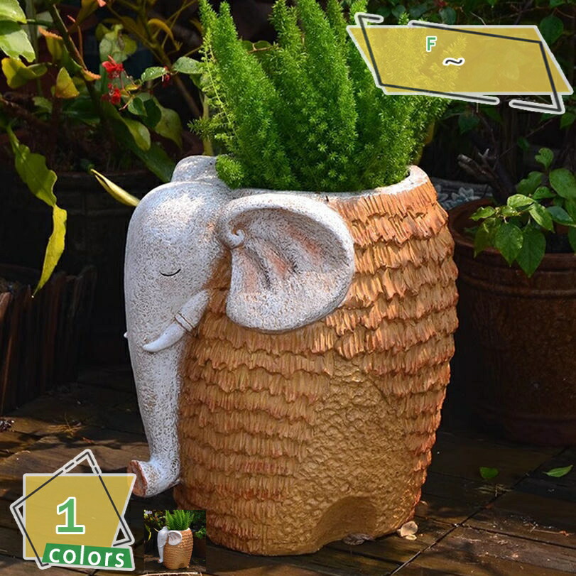 ガーデニング置物 庭 象 置物 かわいい オブジェ 屋外 防水 耐久性 癒し 植木鉢 雑貨 ガーデンオーナメント 動物 カントリー雑貨 インテリア 部屋装飾品 おしゃれ 北欧 ガーデニング 飾り物 屋外用彫像 オシャレな置き物 RaogtCYU