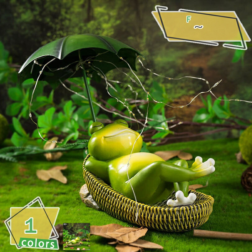 楽天市場】【売り尽くしセール開催中】ガーデンオブジェ ピッコロ 小鳥