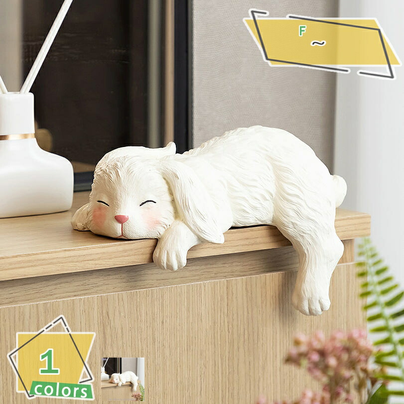 うさぎの置物 動物 オーナメント ガーデン オブジェ 置物 うさぎ 庭 リアル ガーデニング インテリア 雑貨 庭オブジェ 可愛い 癒しグッズ 庭 耐久性 防水 ガーデンオーナメント 結婚記念日 屋内屋外装飾 アウトドア プレゼント RaogtCYU