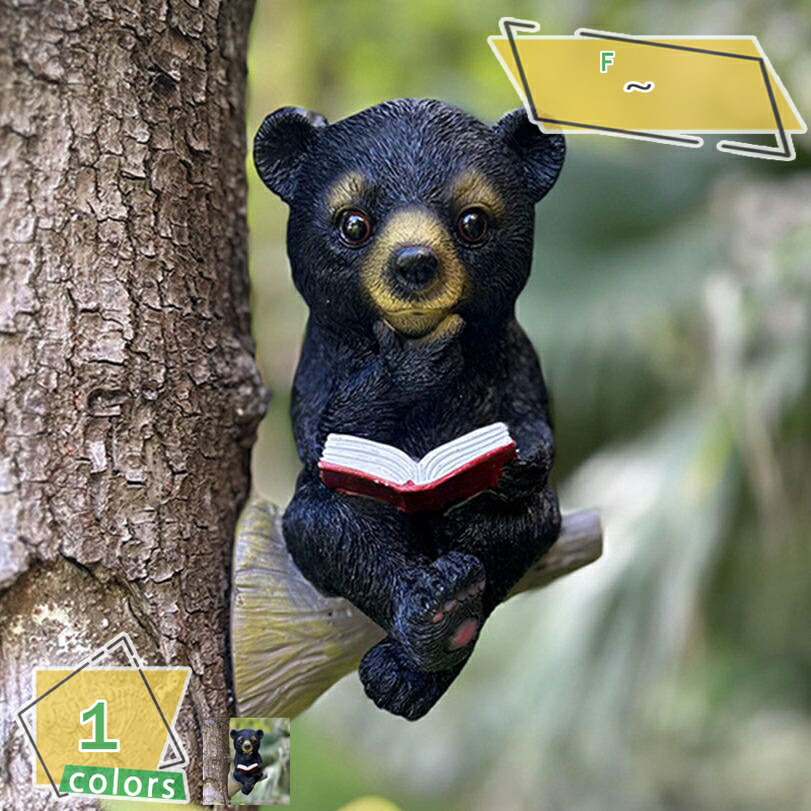 楽天市場】ガーゴイル マフラーをしたテディベア くま ガーデニング