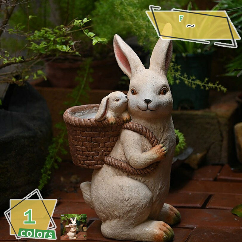 1000円OFFクーポン 屋外装飾 動物 ガーデンオーナメント ガーデニングオブジェ うさぎ 置物 庭 飾り 防水 屋外 アウトドア デコレーション 芝生 庭のオーナメント 庭の装飾用 ガーデン用 ギフト おしゃれ オブジェ 雑貨 植木鉢 園庭 階段 RaogtCYU