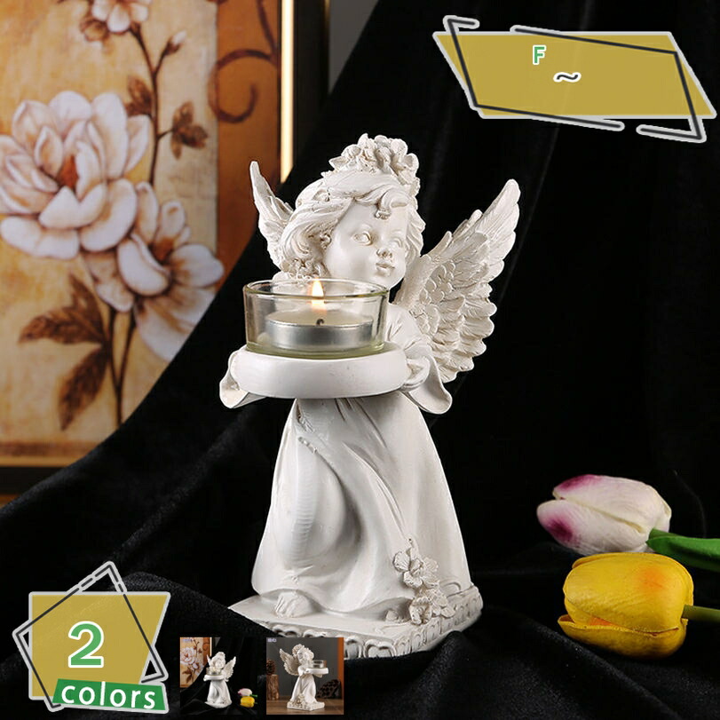 楽天市場】エンジェルオブジェ アンティークゴールド 2種類より選択
