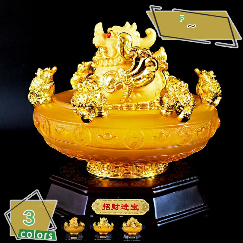 楽天市場】サイの置物 置物 サイ さい 風水 おしゃれ インテリア