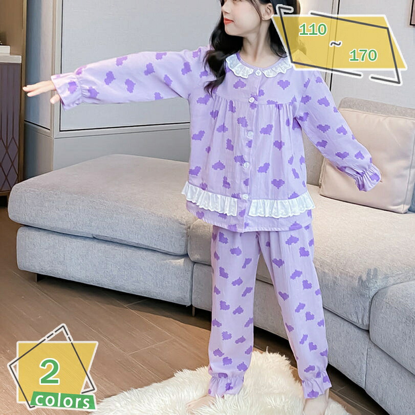 [QSSNY]パジャマ キッズ ルームウェア 女の子 男の子 寝巻き 上下セット 半袖 tシャツ パンツ かわいい 肌着 ベビー服 薄手 トップス ショートパンツ 吸汗 通気 部屋着 寝間着 子供服 子ども セットアップ パジャマ ベビー 長袖 RaogtCYU