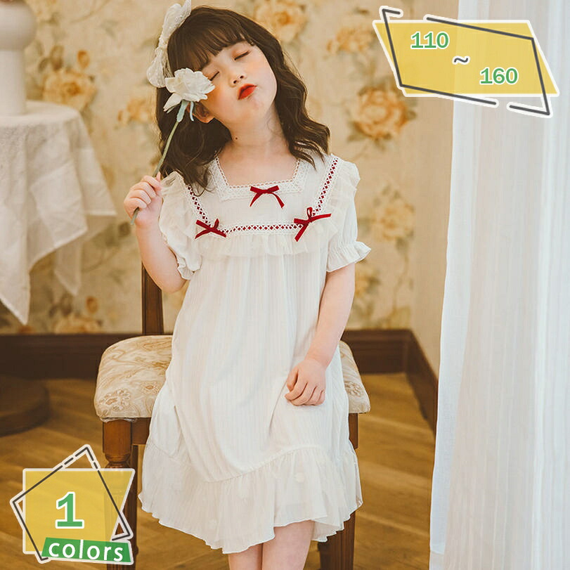 キッズ お部屋お召しもの 御姉さん 化粧着 衣装 赤ちゃん 妃殿下風 パジャマ ガールズ 寝巻き 今めかしい 愛くるしげ 妃殿下 半袖 ナイト爵お召しもの オランダ苺柄 フラウンス 姫系 ナイト爵お召しもの お部屋着 寝巻き キッズパジャマ 生まれ落ちる日 差し上げ物 RaogtCYU