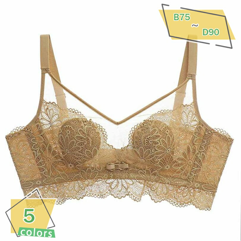 500円OFFクーポン券 ナイト爵ブラジャー ブラジャー 脇高 ノン導線ブラ 馬鹿でかい大きさ 薄べったい 育乳ブラジャー 小さく見せるブラジャー 脇肉スッキリ 脇高ブラジャー 無線電話 昼夜兼用 ブラジャー 夜用ブラジャー 通気 締め付け感ない ナイト爵ブラジャー 24第四次元使える 20代 30代 40代 RaogtCYU