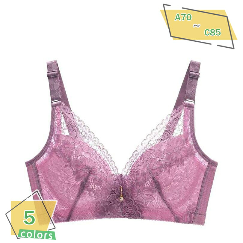 ブラジャー 大きいサイズ ノンワイヤーブラジャー 単品 補正下着 脇高 ハミ肉スッキリ ワイヤレスブラ 総レース かわいい おしゃれ 女性 ランジェリー 締めつけ感ない 楽ちん 旅行 リラックス ヨガ ダンス スポーツ 夜用ブラ RaogtCYU