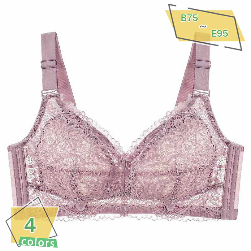 500円OFFクーポン券 ノン導線 ブラ 馬鹿でかい大きさ ブラジャー 単品 真っ盛りブラジャー レディース 肌付き 脇高心積もり 育乳ブラジャー 谷あいメイク 掛け汁押しとどめる ナイト爵ブラジャー 無線電話 パステル色の 通気 スピード競技ブラジャー 今めかしい 女子らしい 大きい胸 着やせ 夜用ブラジャー 30代 40代 50代 RaogtCYU