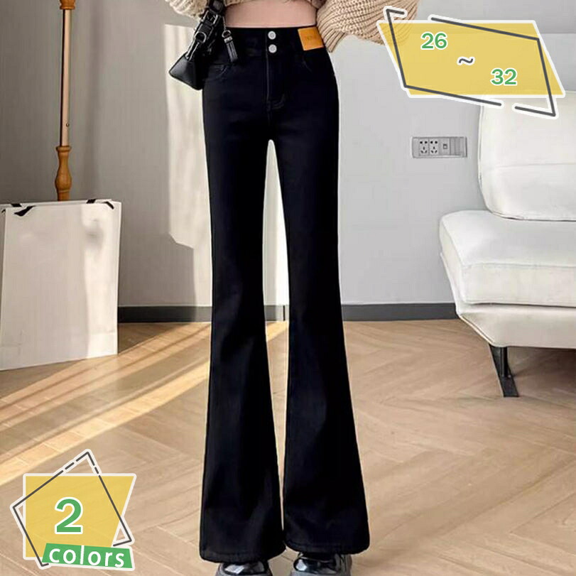 1000円OFFクーポン デニムパンツ レディース ベルボトム 夏 春 秋 大きいサイズ フレア デニム パンツ ストレッチ ロング パンタロン 無地 ボトムス 美尻 美脚 ストレート ジーパン 穿きやすい 通年 おしゃれ カジュアル プレゼント 母の日 RaogtCYU｜サイバーショップ01