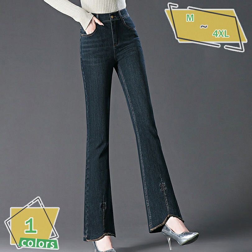 1000円OFFクーポン フレアパンツ ストレッチ デニム レディース 秋冬 フレアパンツ 寒さ対策 ズボン シンプル 美脚パンツ ブーツカット ロング丈 オフィス ビジネスパンツ 通勤 リクルート 就活 防寒 美脚 フォーマル 卒業式 入学式 卒園式 RaogtCYU