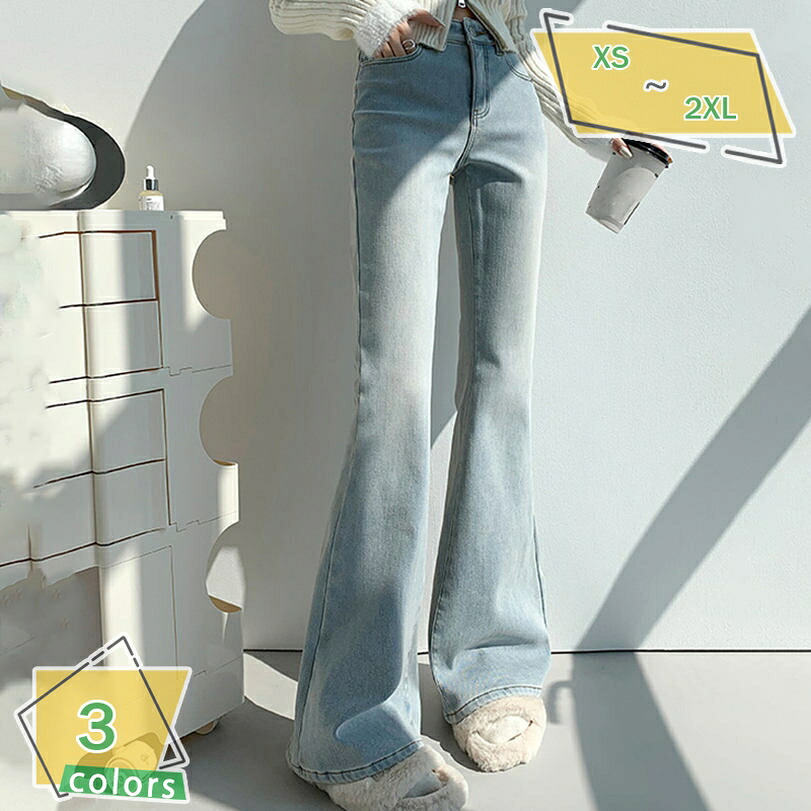 1000円OFFクーポン フレアパンツ デニム レディース ハイウエスト 美脚 フレアデニム ブーツカット ベルボトム ボトムス デニムパンツ ジーンズ スキニー 裏起毛 ストレッチ レトロ カジュアル 大人 脚長 秋冬 RaogtCYU｜サイバーショップ01