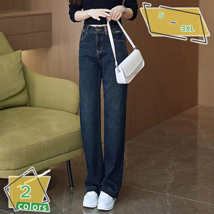 裏フリース ロング レディース 裏起毛 ボトムス パンツ ハイウエスト スキニーパンツ ストレッチ ロング丈 デニム パンツ 厚手 あたたか 裏起毛パンツ 美脚 ストレート 脚長 あったか パンツ 大人 20代 30代 冷え対策 RaogtCYU