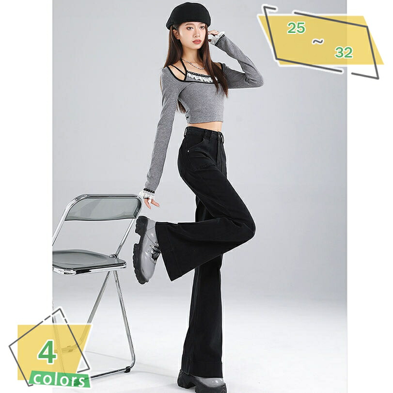 楽天市場】脚長美スタイルセミフレアデニムパンツ ストレッチパンツ