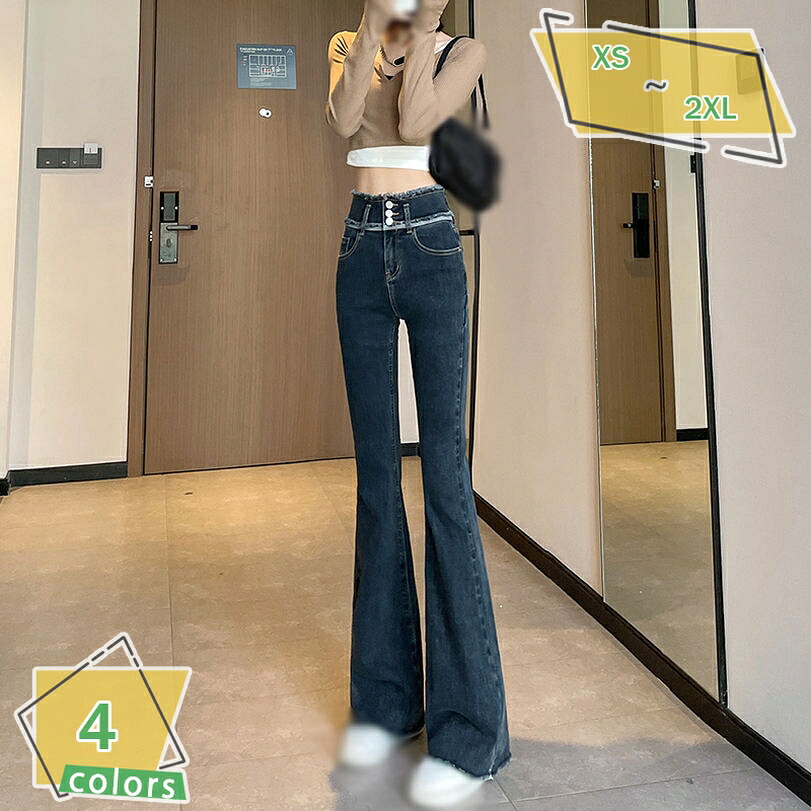 1000円OFFクーポン ジーパン ジーンズ ロング パンツ ズボン デニム 裏起毛 寒さ対策 かっこいい 個性的 バイカラー ボトムス 春 夏 レディース ブルーデニム フレアパンツ カッコイイ 大きいサイズ 可愛い キュート 美脚 脚長 オシャレ デート お出かけ RaogtCYU
