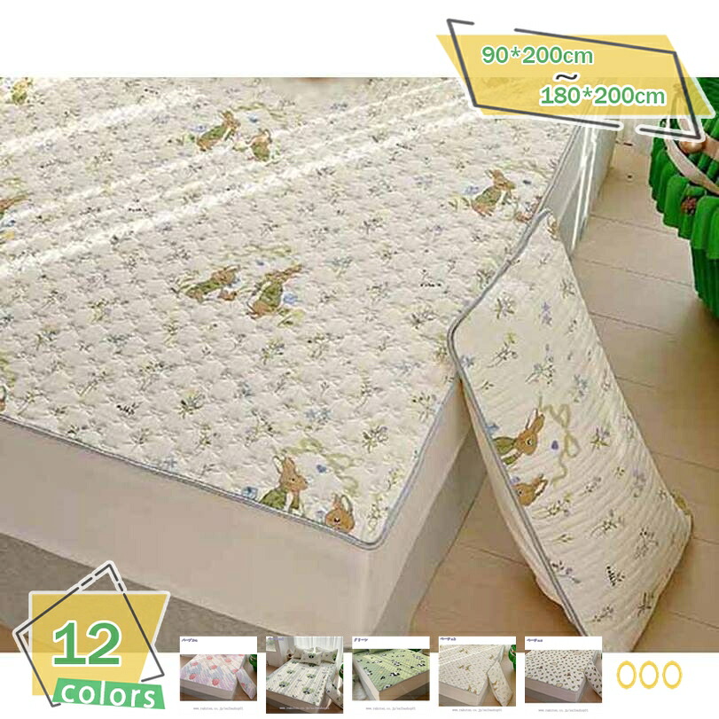 1000円OFFクーポン 接触冷感敷きパッド 防ダニ 抗菌防臭加工 敷きパッド サラサラとマットレス敷パッド ベッドパッド セミダブル クールパッド 丸洗いOK 可愛い おしゃれ セミダブル 夏 防カビ 瞬間冷却 ベッドマット ベッドシーツ 丸洗いOK RaogtCYU|サイバーショップ01